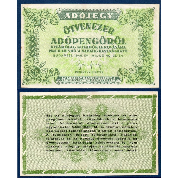 Hongrie P.138c, TTB Billet de 50000 adoPengo 1946