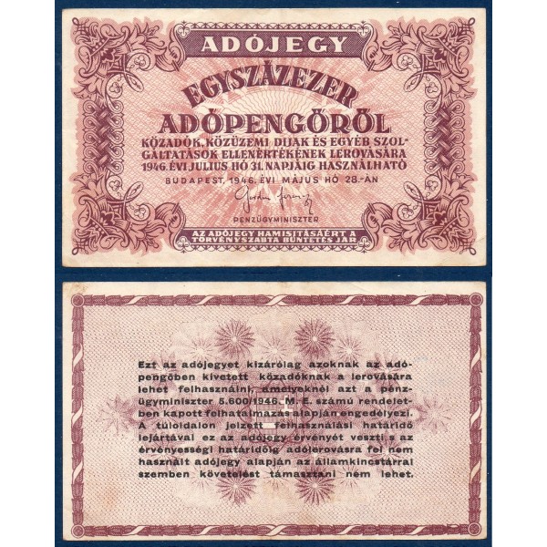 Hongrie P.144e, TTB Billet de 100000 adoPengo 1946