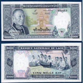 Laos Pick N°19a, A-UNC Billet de banque de 5000 Kip 1975