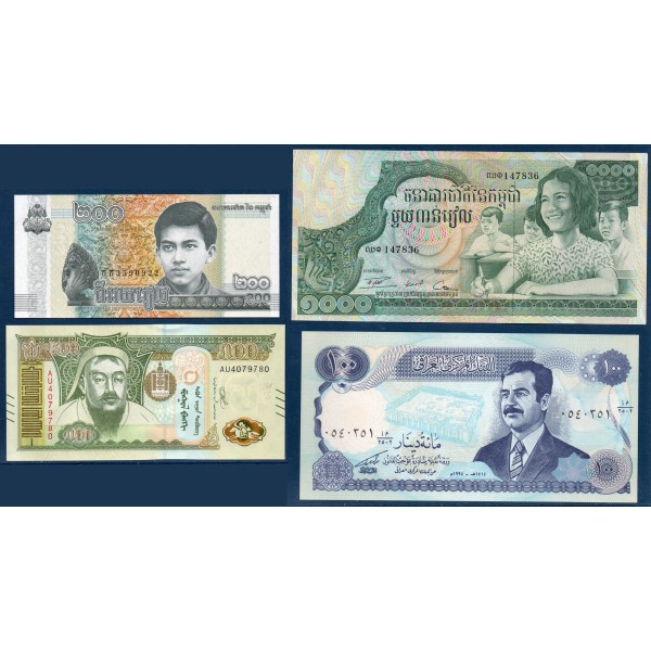 Lot de 4 Billets 1 Mongolie, 1 Irak, 2 Cambodge SPL et NEUFS