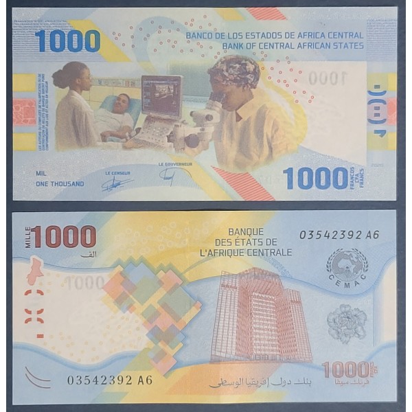 Afrique Centrale P.701, Sup, Billet de 1000 Francs CFA 2020 Medecine
