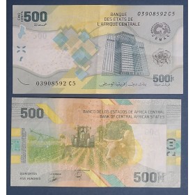 Afrique Centrale P.700, TTB, Billet de 500 Francs CFA 2020 Agriculture