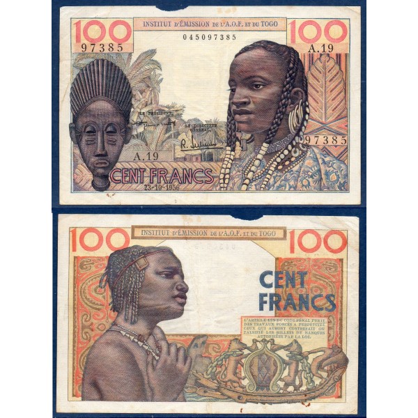 AOF Pick.46, TTB Billet de 50 Francs CFA 1956