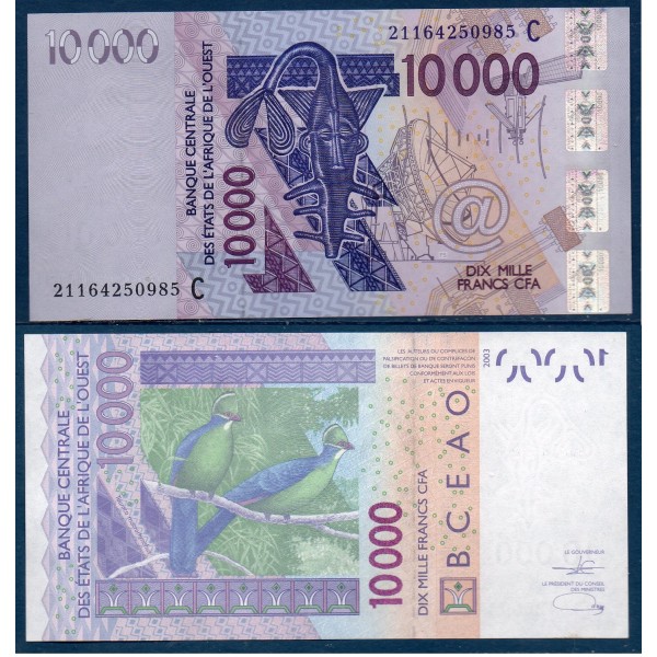 BCEAO P.318Ca, neuf Billet de 10000 Francs CFA 2003 burkina Faso