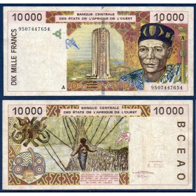 BCEAO P.114Ac, TB, Billet de 10000 Francs CFA 1995 Cote d'Ivoire