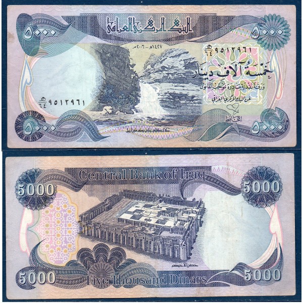 Irak P.94b, TTB Billet de 5000 Dinars 2006 chute Gali Ali Beg