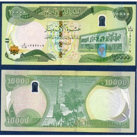 Irak P.101c, Neuf Billet de 10000 Dinars 2020 Monument liberté