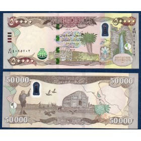 Irak P.103b, Neuf Billet de 50000 Dinars 2020 chute Gali Ali beg