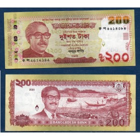 Bangladesh P.67, TTB, Billet de 200 Taka 2020 Barques