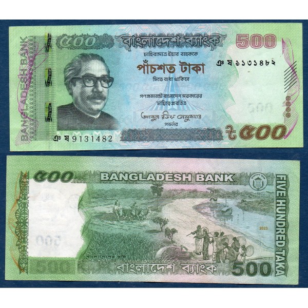 Bangladesh P.58n, TTB, Billet de 500 Taka 2023 Irrigation