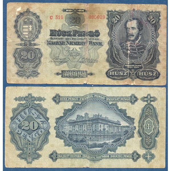 Hongrie P.97, B Billet de 20 Pengo 1930 Kossuth Lajos
