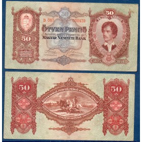 Hongrie P.99, TTB Billet de 50Pengo 1932