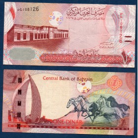 Bahreïn P.31, TTB, Billet de 1 Dinars 2016 École