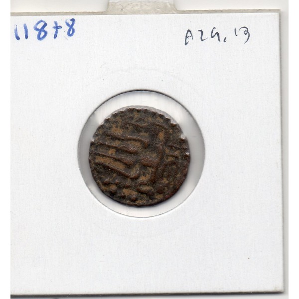 Sri Lanka, Parakramabahu II 1 Massa 1236-1271 TTB Royaume de Dambadeniya