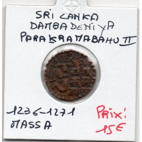 Sri Lanka, Parakramabahu II 1 Massa 1236-1271 TTB Royaume de Dambadeniya