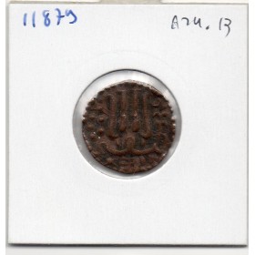 Sri Lanka, Parakramabahu II 1 Massa 1236-1271 TTB Royaume de Dambadeniya