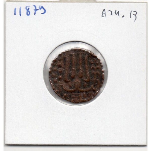 Sri Lanka, Parakramabahu II 1 Massa 1236-1271 TTB Royaume de Dambadeniya
