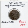 Sri Lanka, Vijayabahu IV 1 Massa 1270-1273 TTB Royaume de Dambadeniya