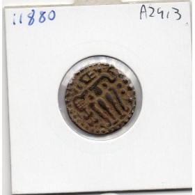 Sri Lanka, Vijayabahu IV 1 Massa 1270-1273 TTB Royaume de Dambadeniya