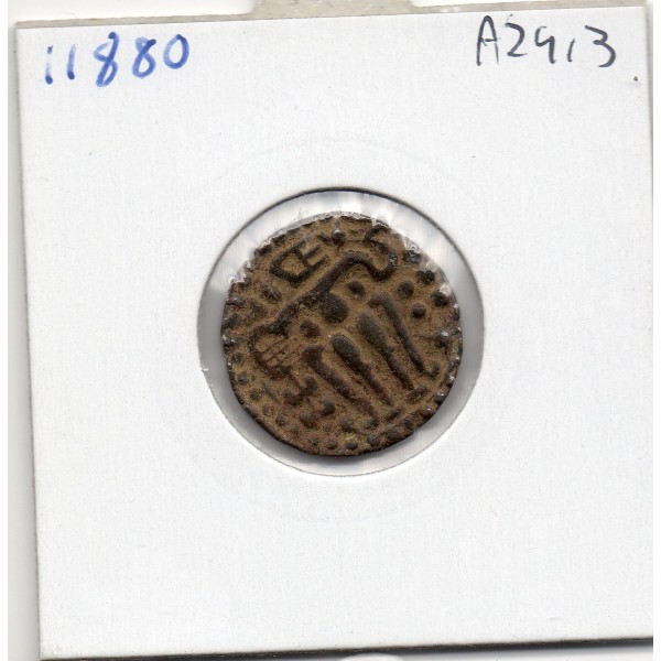 Sri Lanka, Vijayabahu IV 1 Massa 1270-1273 TTB Royaume de Dambadeniya