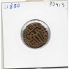 Sri Lanka, Vijayabahu IV 1 Massa 1270-1273 TTB Royaume de Dambadeniya