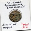 Sri Lanka, SahasaMalla 1 Massa 1200-1202 TTB Royaume de Polonnaruwa