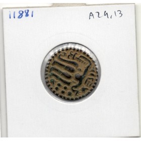 Sri Lanka, SahasaMalla 1 Massa 1200-1202 TTB Royaume de Polonnaruwa