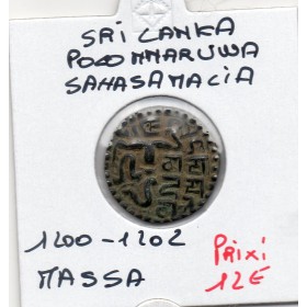 Sri Lanka, SahasaMalla 1 Massa 1200-1202 TTB Royaume de Polonnaruwa