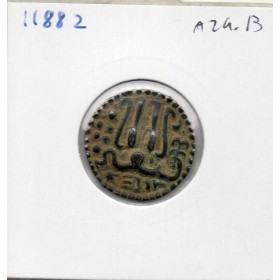 Sri Lanka, SahasaMalla 1 Massa 1200-1202 TTB Royaume de Polonnaruwa