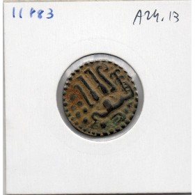 Sri Lanka, SahasaMalla 1 Massa 1200-1202 TTB Royaume de Polonnaruwa