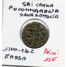 Sri Lanka, SahasaMalla 1 Massa 1200-1202 TTB Royaume de Polonnaruwa
