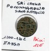 Sri Lanka, SahasaMalla 1 Massa 1200-1202 TTB Royaume de Polonnaruwa