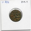 Sri Lanka, SahasaMalla 1 Massa 1200-1202 TTB Royaume de Polonnaruwa