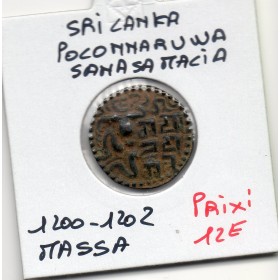 Sri Lanka, SahasaMalla 1 Massa 1200-1202 TTB Royaume de Polonnaruwa