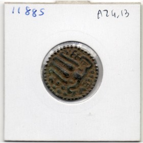 Sri Lanka, SahasaMalla 1 Massa 1200-1202 TTB Royaume de Polonnaruwa