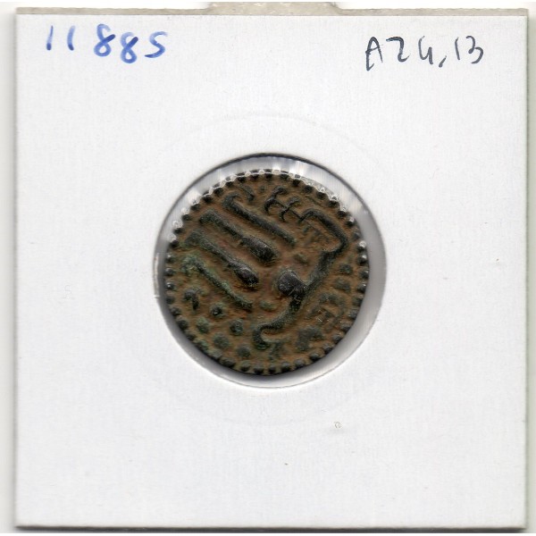 Sri Lanka, SahasaMalla 1 Massa 1200-1202 TTB Royaume de Polonnaruwa