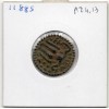 Sri Lanka, SahasaMalla 1 Massa 1200-1202 TTB Royaume de Polonnaruwa