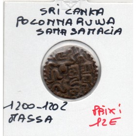 Sri Lanka, SahasaMalla 1 Massa 1200-1202 TTB Royaume de Polonnaruwa
