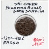Sri Lanka, SahasaMalla 1 Massa 1200-1202 TTB Royaume de Polonnaruwa