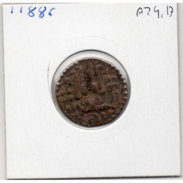 Sri Lanka, SahasaMalla 1 Massa 1200-1202 TTB Royaume de Polonnaruwa