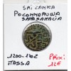 Sri Lanka, SahasaMalla 1 Massa 1200-1202 TTB Royaume de Polonnaruwa