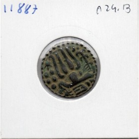 Sri Lanka, SahasaMalla 1 Massa 1200-1202 TTB Royaume de Polonnaruwa