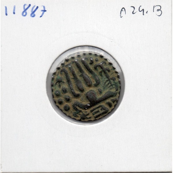 Sri Lanka, SahasaMalla 1 Massa 1200-1202 TTB Royaume de Polonnaruwa