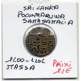Sri Lanka, SahasaMalla 1 Massa 1200-1202 TTB Royaume de Polonnaruwa