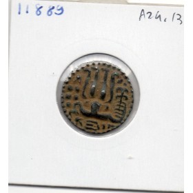 Sri Lanka, SahasaMalla 1 Massa 1200-1202 TTB Royaume de Polonnaruwa