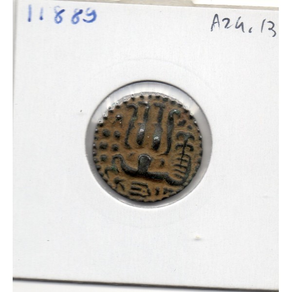 Sri Lanka, SahasaMalla 1 Massa 1200-1202 TTB Royaume de Polonnaruwa