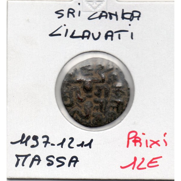 Sri Lanka, Lilavati 1 Massa 1197-1211 TTB Royaume de Polonnaruwa