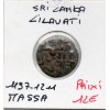 Sri Lanka, Lilavati 1 Massa 1197-1211 TTB Royaume de Polonnaruwa