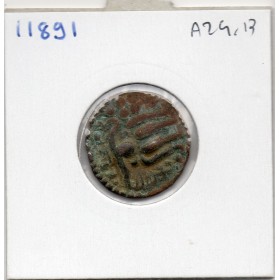 Sri Lanka, Lilavati 1 Massa 1197-1211 TB Royaume de Polonnaruwa