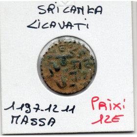 Sri Lanka, Lilavati 1 Massa 1197-1211 TB Royaume de Polonnaruwa